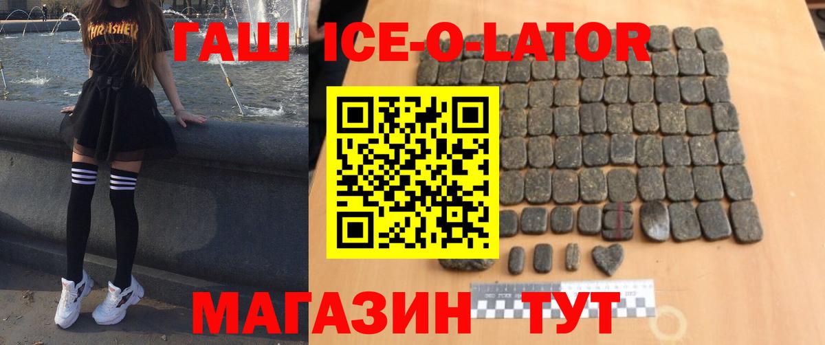 Галлюциногенные грибы Саров