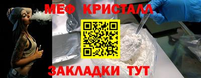 a pvp Рузаевка