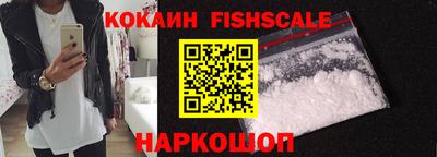 метамфетамин Северобайкальск