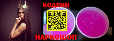метамфетамин Северобайкальск