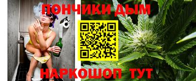 метамфетамин Северобайкальск