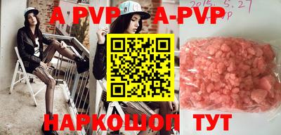 a pvp Свободный