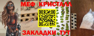 a pvp Рузаевка